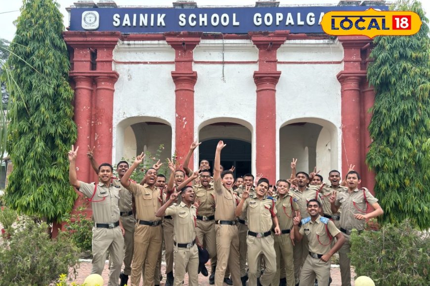 सैनिक स्कूल क्लास 6 और 9 में एडमिशन के लिए आवेदन शुरू, ऐसे करें अप्लाई